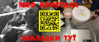 скорость Ирбит