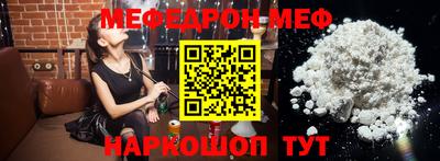 кокаин колумбия Изобильный