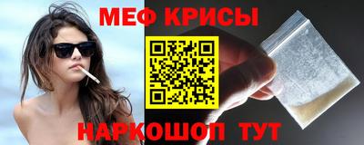 кокаин колумбия Изобильный