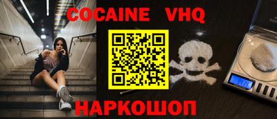 скорость Ирбит