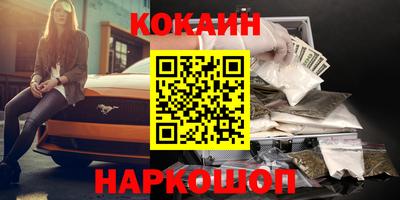 скорость Ирбит