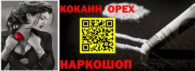 скорость Ирбит