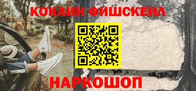 скорость Ирбит