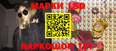 скорость Ирбит