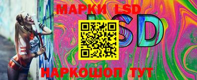 кокаин колумбия Изобильный
