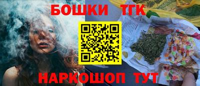 трава Ипатово