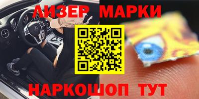 кокаин колумбия Изобильный