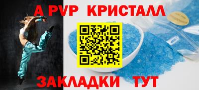 кокаин колумбия Изобильный