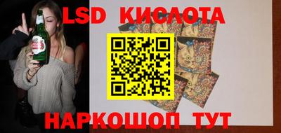 скорость Ирбит