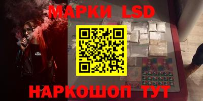 кокаин колумбия Изобильный