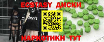 кокаин колумбия Изобильный