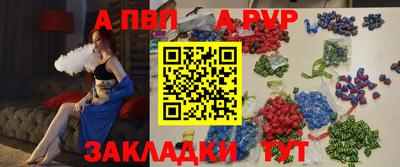 кокаин колумбия Изобильный