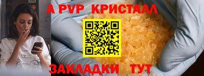 кокаин колумбия Изобильный
