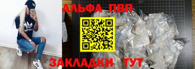 скорость Ирбит