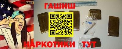 скорость Ирбит