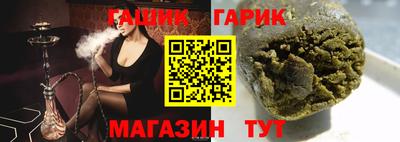 кокаин колумбия Изобильный