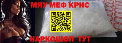 трава Ипатово