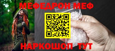 кокаин колумбия Изобильный