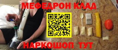 кокаин колумбия Изобильный