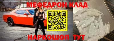 трава Ипатово