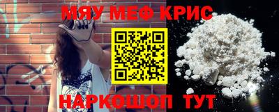 трава Ипатово
