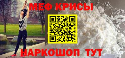трава Ипатово