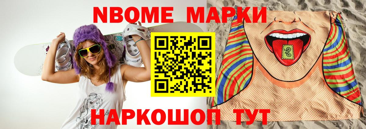 ЛСД экстази ecstasy Гудермес