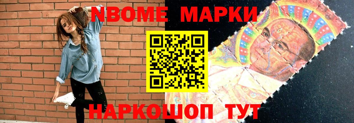 ЛСД экстази ecstasy  Лсд 25 экстази ecstasy  ЛСД экстази  Гудермес  Вход с VPN 